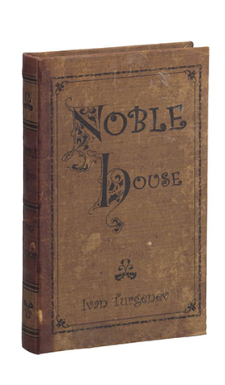 Decorative Book Box
